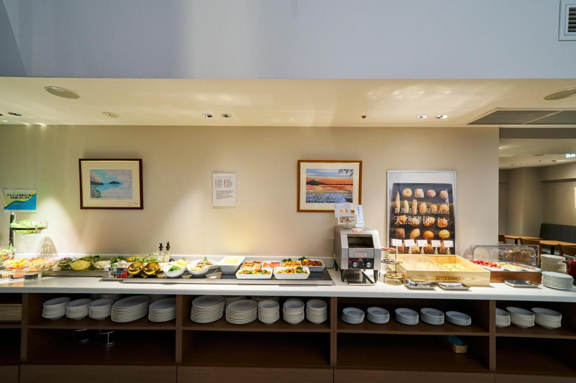 Best Western Plus Hotel Fino Osaka Kitahama Zewnętrze zdjęcie